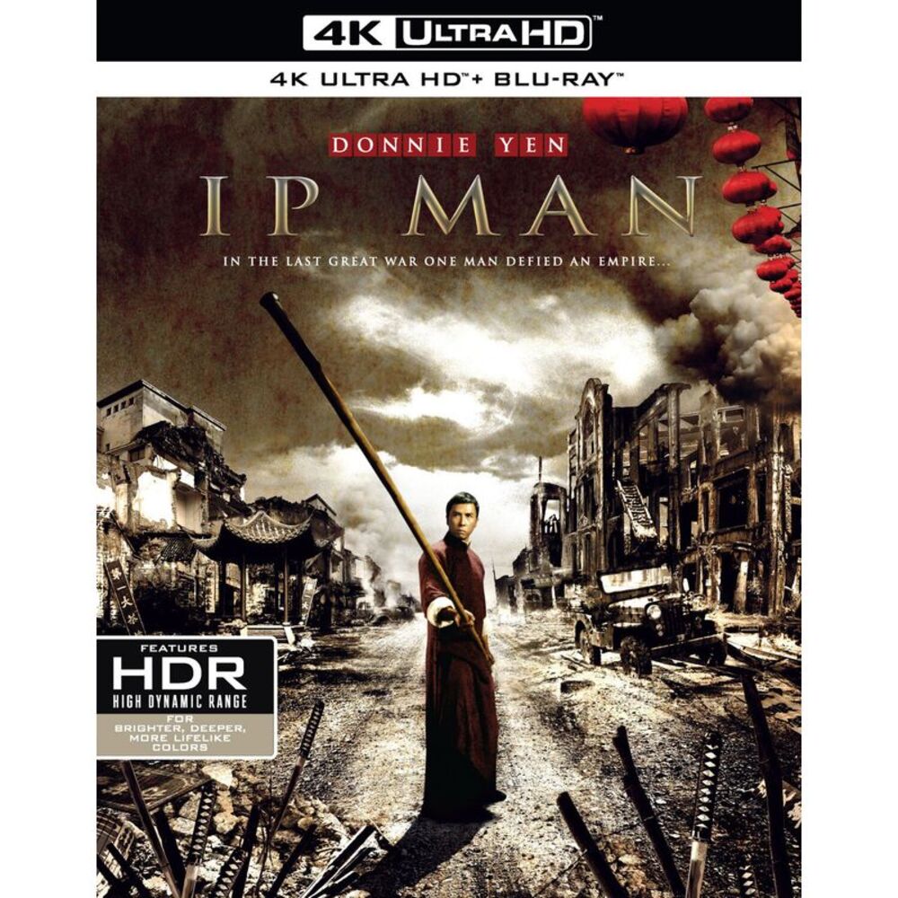 Ip Man  ULTRA HD